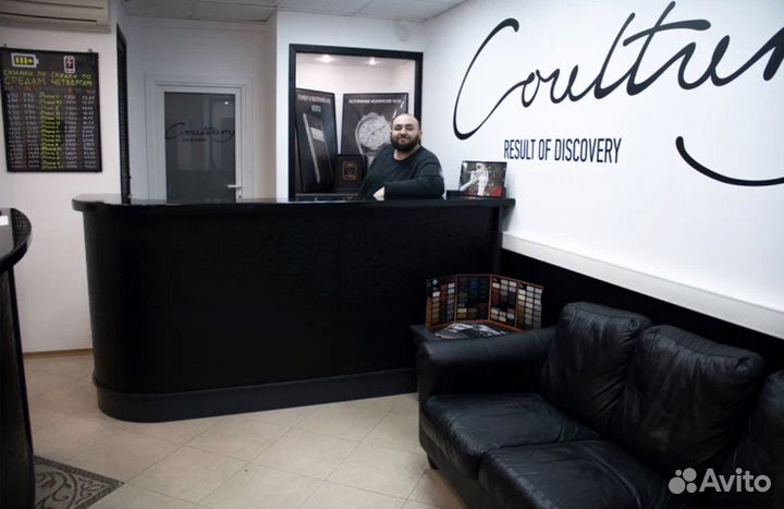 Выкупаем и меняем любую технику