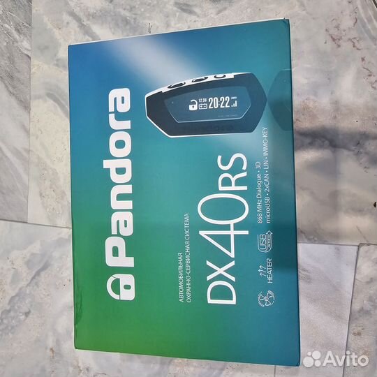 Автомобильная охранно - сервисная система