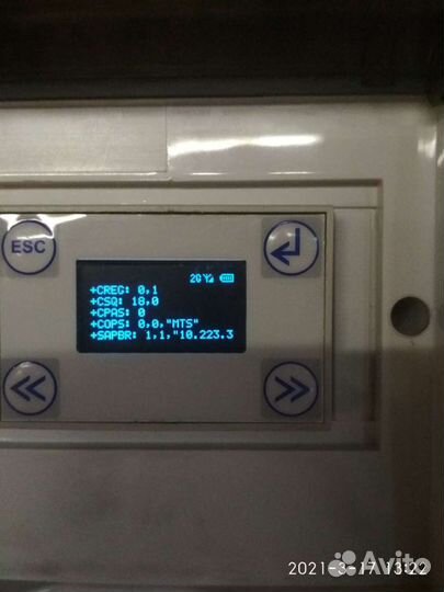 Сигнализация для дома, дачи, гаража