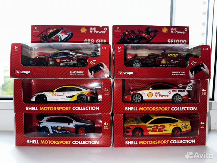 Модель автомобиля