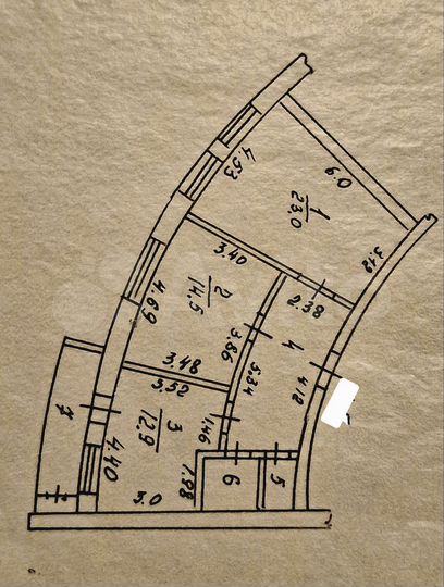 2-к. квартира, 69,3 м², 7/9 эт.