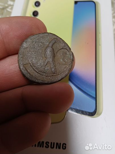 Сестерций Савромат II