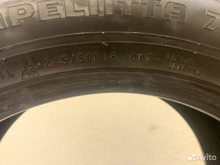 Nokian Tyres Hakkapeliitta 7 245/50 R18