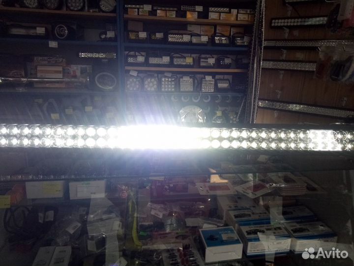 Балка светодиодная 130см 300ватт