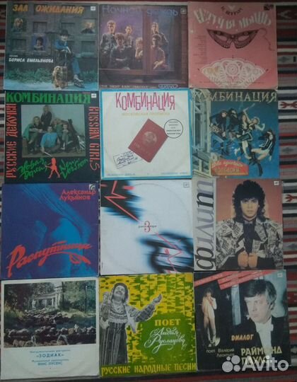 Виниловые пластинки СССР