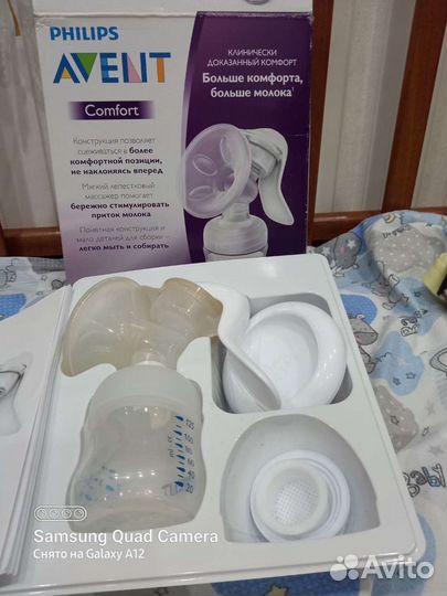 Молокоотсос avent ручной б/у