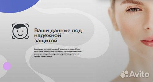 BQ 5765L CLEVER, 3/16 ГБ