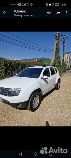 Renault Duster 1.5 МТ, 2013, 113 000 км