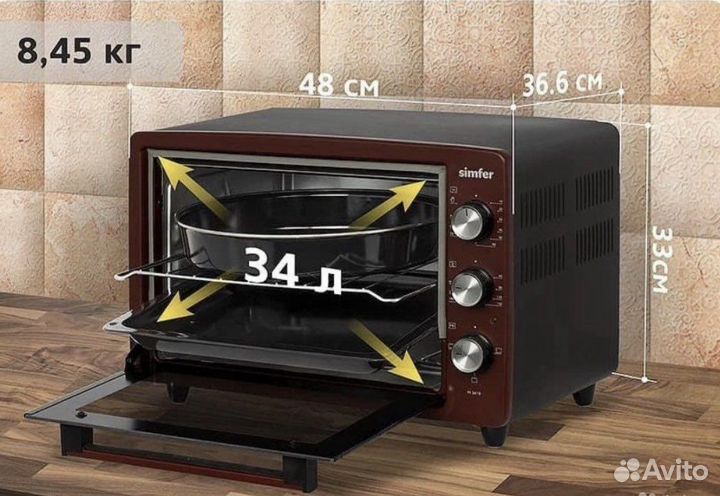 Мини печь simfer m3419