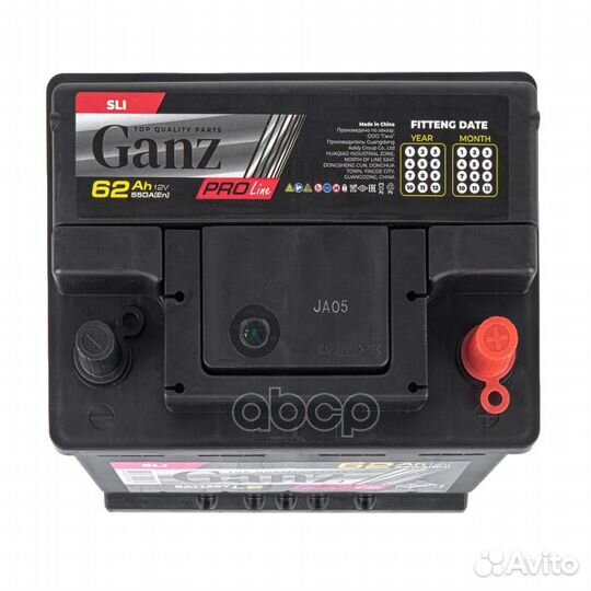 Аккумулятор ganz PRO-Line DIN 62 А/ч обратный R+