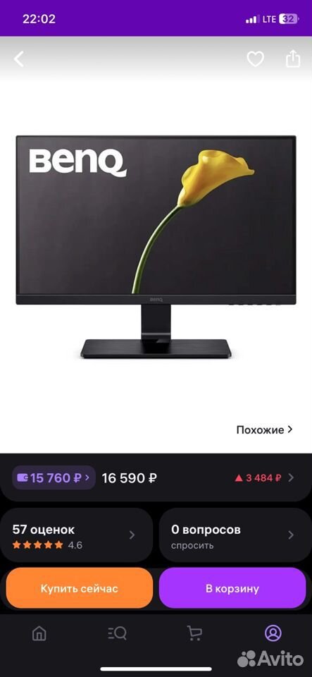 Монитор benq