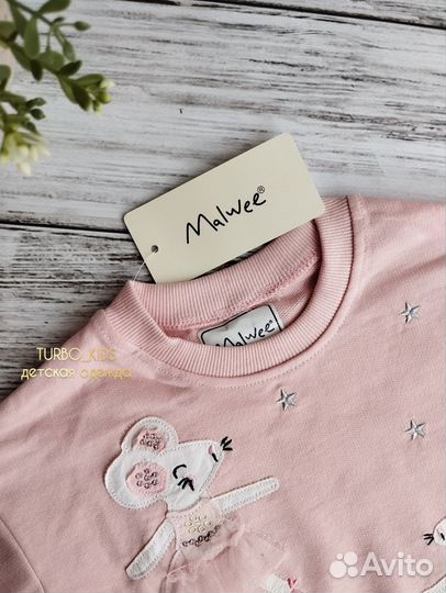 Костюм для девочки Malwee