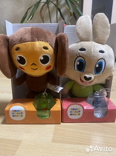 Союзмультфильм