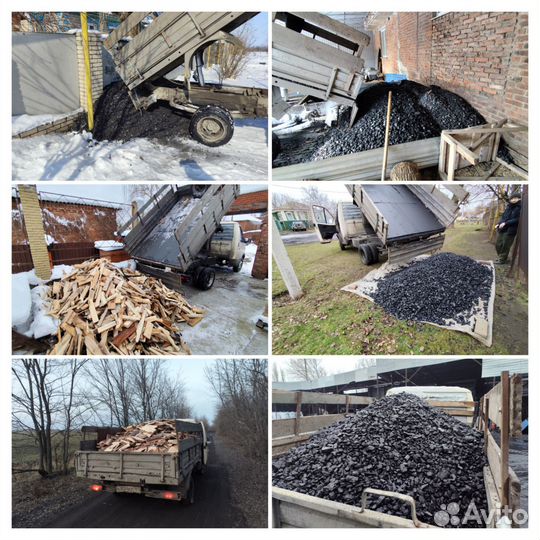 Уголь антрацит, дрова сосна доставка