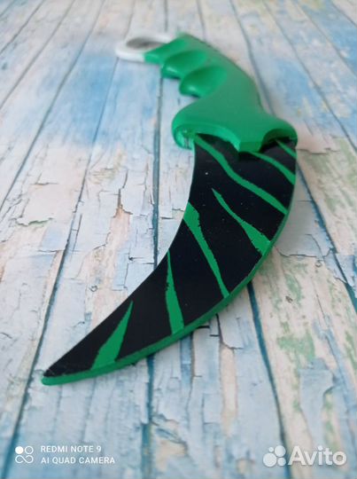 Керамбит Вирус