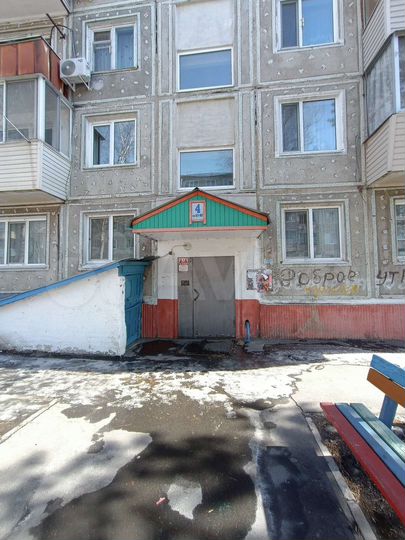 2-к. квартира, 46 м², 3/5 эт.