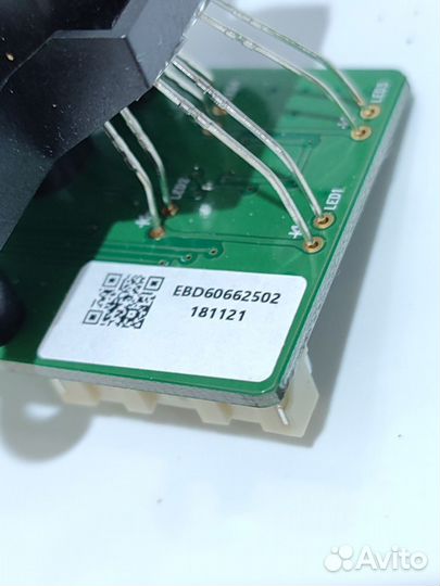 Оптический датчик для робота пылесоса Lg VRF6570LV