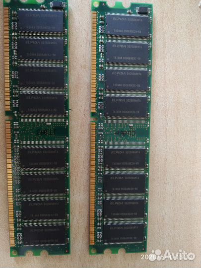 Память оперативная