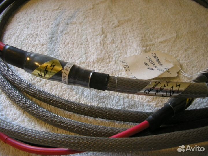 NBS dragonfly speaker cable