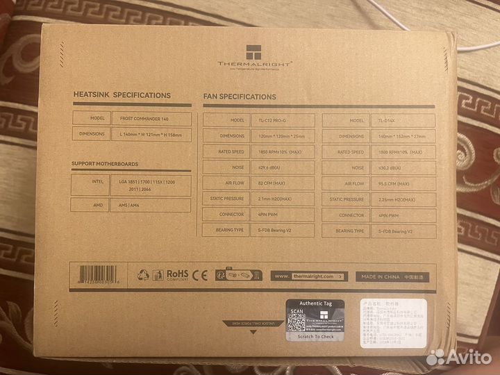 Обогреватель Thermalright FC 140 black