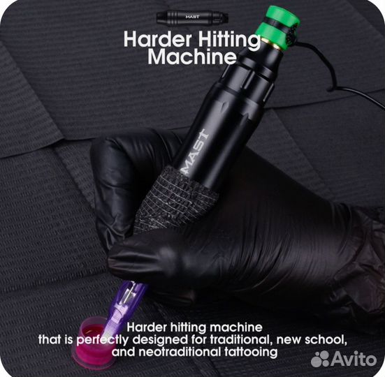 Машинка для татуажа