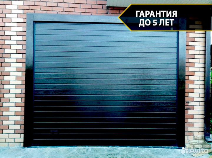 Секционные ворота от производителя с гарантией