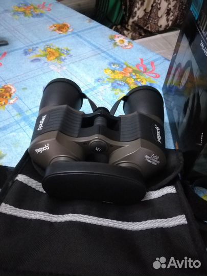Бинокль Yagnob YG09 7х50