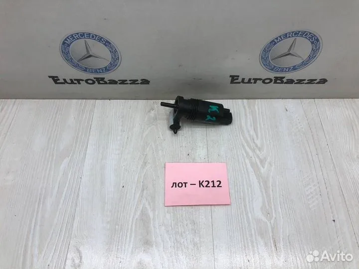 Насос омывателя лобового стекла Mercedes W166