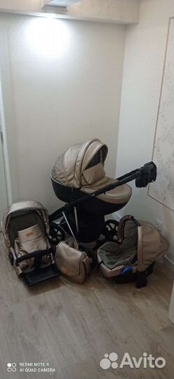 Коляска Verdi P Ecco 3в1 Экокожа