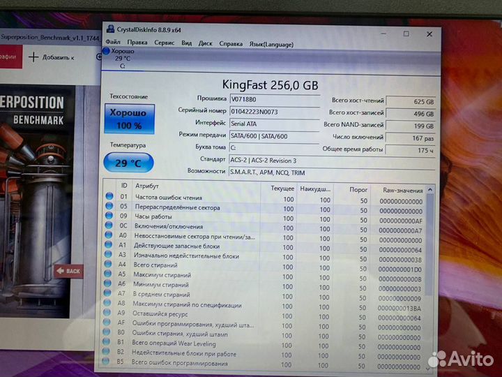 Ноутбук asus Core i3-5/ nvidia/ SSD 256Gb