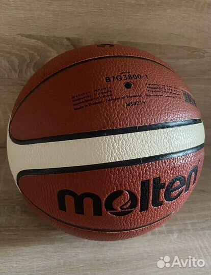 Баскетбольные мячи Molten BG 3800