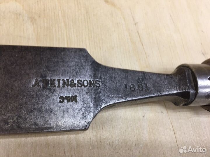 Стамеска Atkin's'sons 1861г