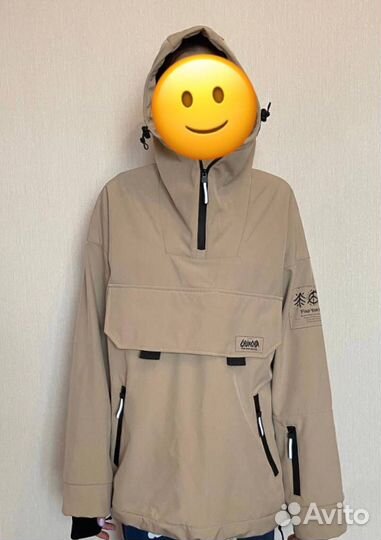 Мембранная куртка сноубордическая. Бренд - chukcha
