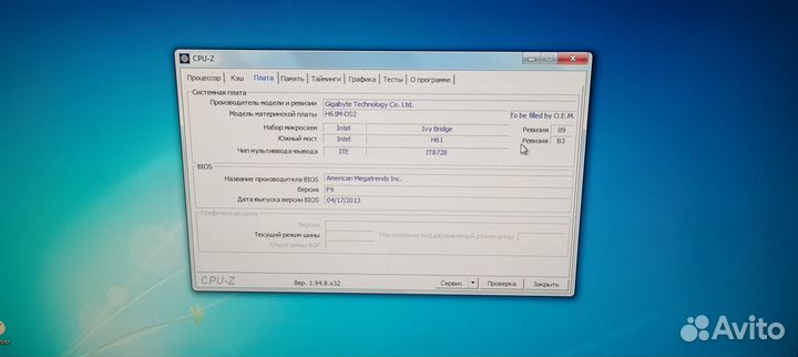 Монитор samsung +системник