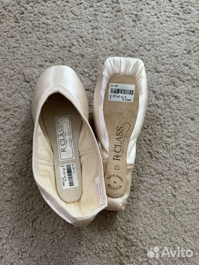 Пуанты атлас Elegance 35/2/2/HL