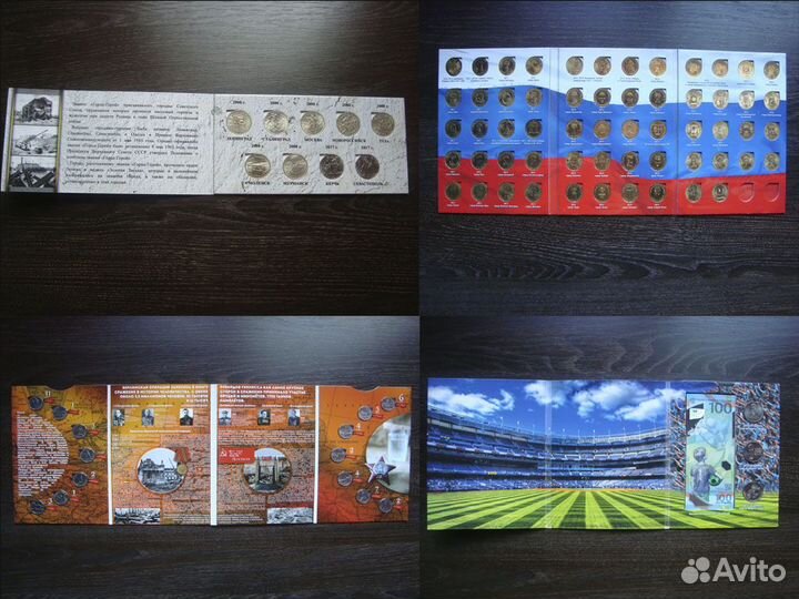 Монеты Города герои 2 рубля Пушкин Гагарин снг