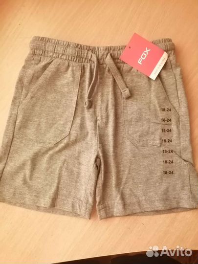 Шорты спортивные детские