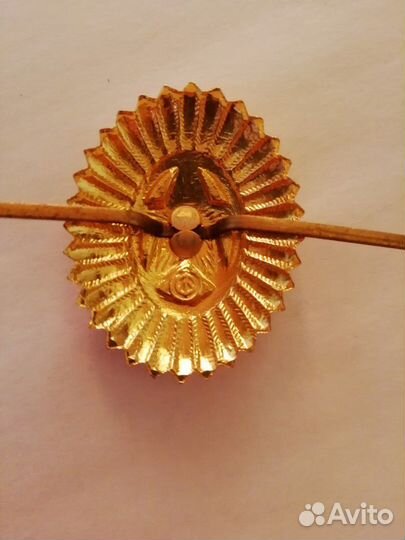 Медали и нагрудные знаки СССР и другое