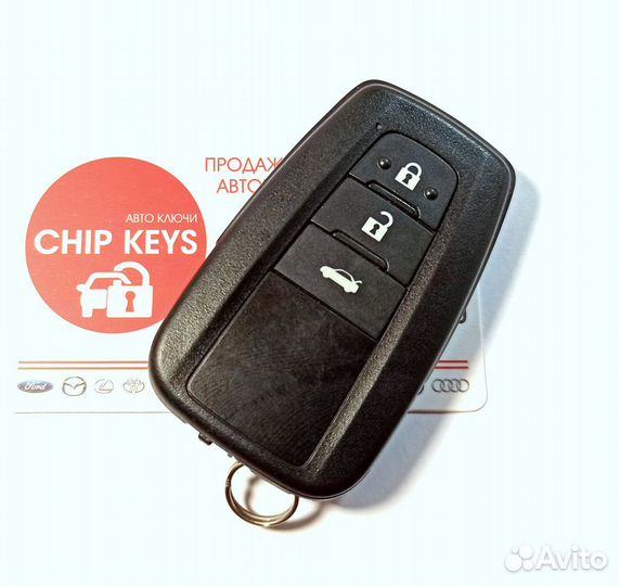 Ключ зажигания Toyota Corolla / 8990H-02040