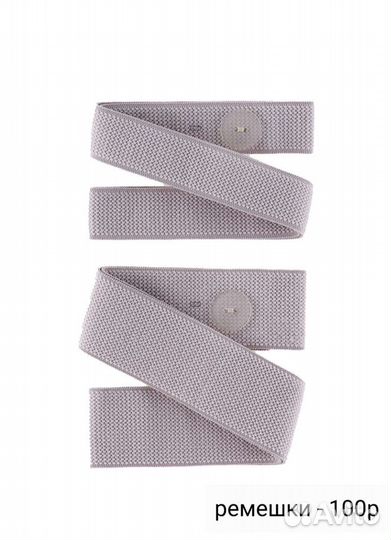 Мочеприемник ножной Coloplast 10шт