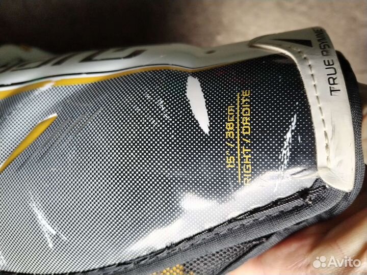 Хоккейная форма