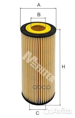 Фильтр масляный VAG A4/A5/A6/A8/Q5 04- TE4035 M