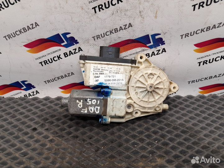 1779721 Моторчик стеклоподъемника левый Daf XF105