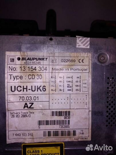 Штатная магнитола на Opel астра h