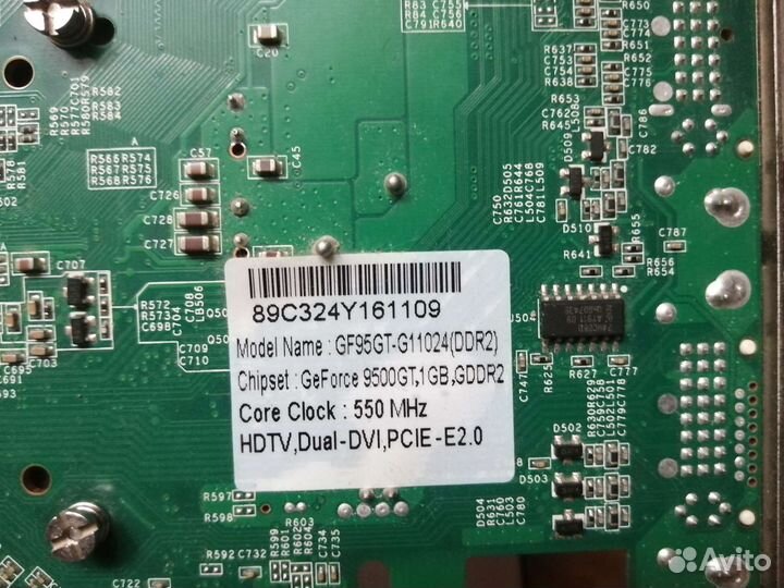 Комплектующие для пк ddr2