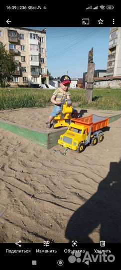 Экскаватор