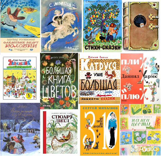 Праздник непослушания Огородников Катруся уже боль