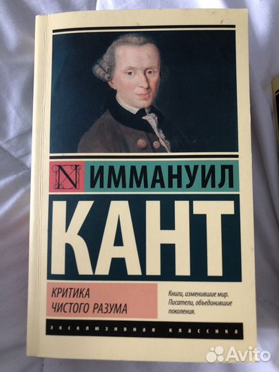 Книга