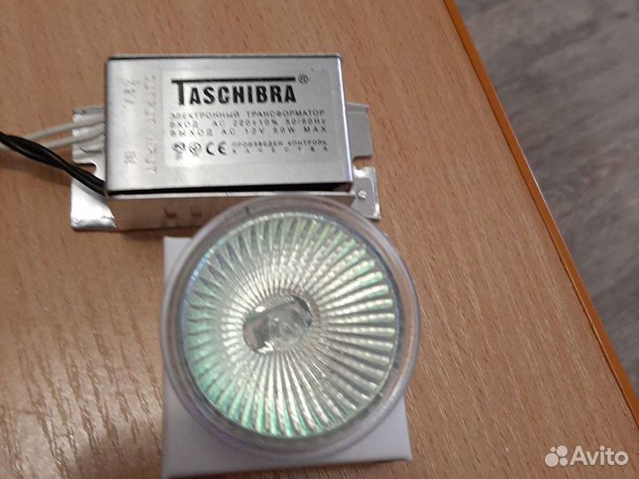 Лампа галогеновая 12в 50вт электронный трансформат