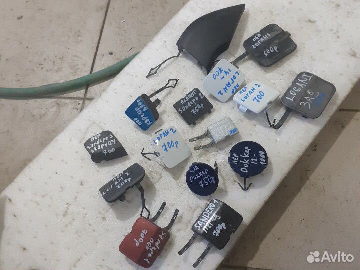 Заглушка бампера буксировочной Renault